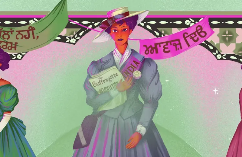 the last princesses of punjab poster exhibition at kensington palace